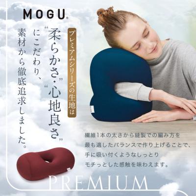 ふるさと納税 鳥取市 プレミアムホールピロー シルバーグレー |  | 01