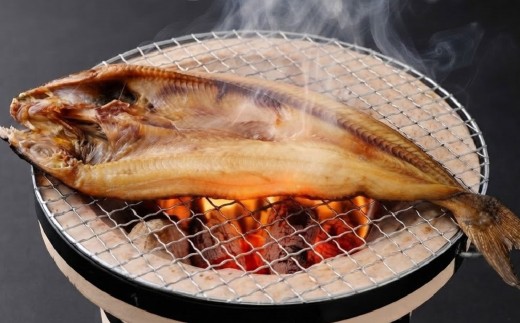 俺の干物セット 北海道産 ほっけ 3枚 中サイズ （ 350g前後 ／ 1枚 ） 干物 魚 魚介 魚介類 海鮮 おつまみ 晩酌 酒の肴 小分け包装 小分け 国産 冷凍 旨い