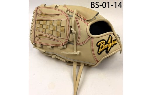 『播州グラブ』（硬式・投手用）オリジナルご当地グラブBanShu 〈BS-01-14〉左投げ（195-3） 