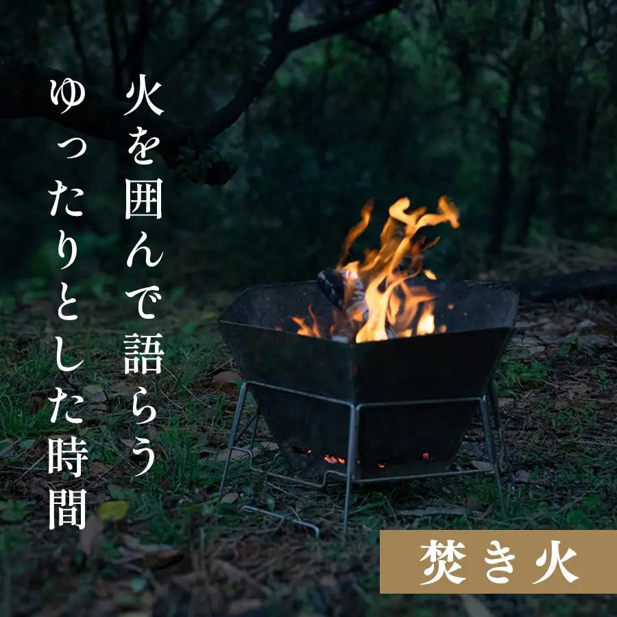 広葉樹MIX薪 20kg 乾燥薪 35-45cm 端材付き 含水率 20％以下 クヌギ ナラ カシ シイ 焚き火 キャンプ アウトドア バーベキュー BBQ 薪ストーブ 高知県 大月町