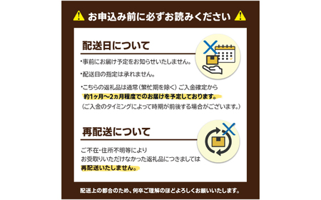 「長浜ラーメン名島亭」　博多豚骨ラーメン 3食セット 広川町 / 一般社団法人地域商社ふるさぽ[AFCD012]
