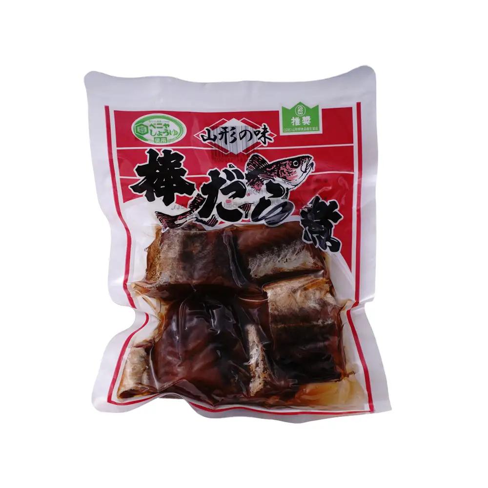 棒だら・昆布巻セット　山形県 米沢市