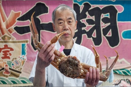 調理済　松葉蟹カニスキセット【訳あり】約四人前(大サイズ900～1000ｇ2匹入り)