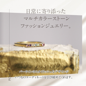 K18 マルチカラー　LADDER　リング 指輪 アクセサリー レディース ジュエリー K18 イエローゴールド マルチカラー ストーン LADDER 天使の梯子 アミュレット 鑑別書付 保証書付 ジ