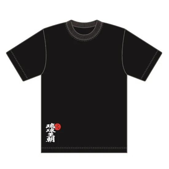 多良川 琉球王朝/720ml×Ｔシャツ(M)セット（G118）