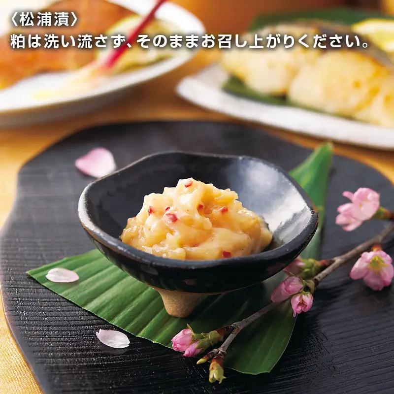 松浦漬小箱(180g×3箱)・唐津バーグ(140g×3個)・いか入り海鮮しゅうまい(８個入×1箱)・の詰合せ
