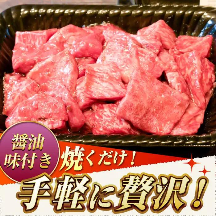 【6回定期便】長崎和牛ミックスプルコギ500g[ECS067] 国産プルコギ 定期便