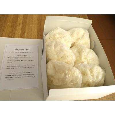 ふるさと納税 木津川市 京都山城産たけのこ入り国産小麦の手作り肉まん6個セット