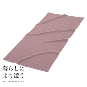 バスタオル4枚セット(パイルバスタオル2枚・ガーゼバスタオル2枚)泉州こだわり　暮らしにより添う【1210723】