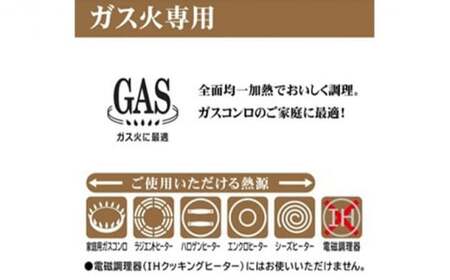 鍋 ガス火用 プロセレクト 寸胴鍋 42cm 両手鍋 蓋 蓋付き 寸胴 アルミ鍋 アルマイト加工 北陸アルミ 北陸アルミニウム 日本製 調理器具 キッチン用品 日用品 富山県 キッチン雑貨 確かな品質