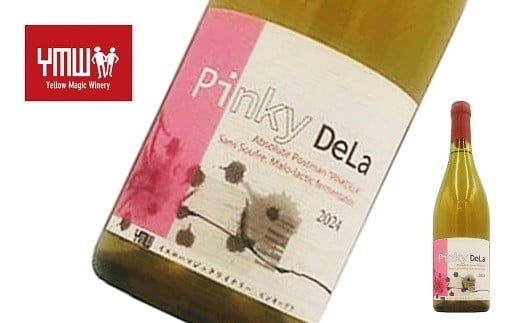 
            Yellow Magic Winery 「ピンキー･デラ 2024」 750ml 『Yellow Magic Winery』 白ワイン 辛口 ライトボディ 山形県 南陽市 [2547]
          