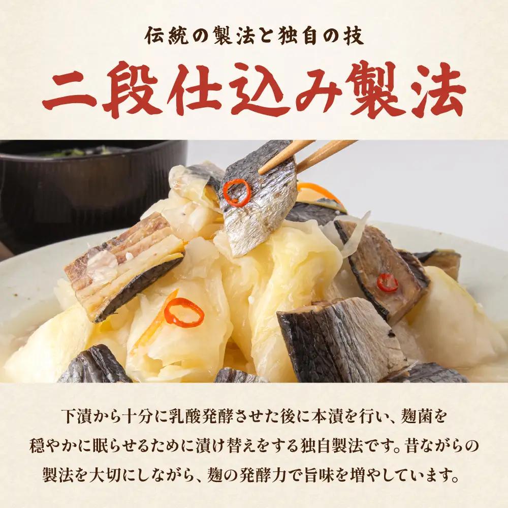 やん衆にしん漬け 5kg (500g×10)  北海道 ニシン 鰊 漬物 ごはんのお供 つけもの おつまみ R014-033