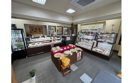 贅沢秋三昧セット 和菓子 栗きんとん 栗こ餅 【9月上旬から配送】白川町 / 白川菓匠 大黒屋[AWAA002]