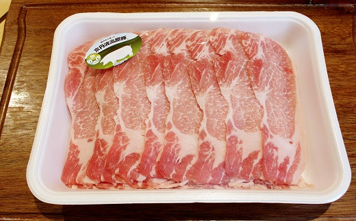 京丹波高原豚ロースしゃぶしゃぶ 1kg 【 京丹波高原豚 京都 京丹波町産 国産 豚肉 ポーク 京都ポーク 焼き肉 しゃぶしゃぶ 豚丼 お弁当 】 ※北海道・沖縄は配送不可 [010TN001]