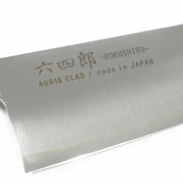 牛刀包丁 シェフナイフ ステンレス包丁 万能 調理器具 キッチン用品