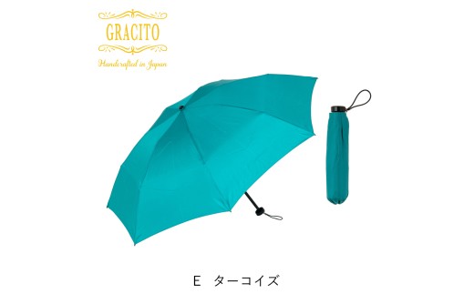 【日本製】GRACITO ミニ 折りたたみ傘 25200＜ターコイズ・無地＞ | 傘 かさ 晴雨兼用 日本製 富士絹 無地 軽量 レディース 折りたたみ ミニ傘 ミニ グラシト 婦人 傘 手開 カーボン骨 UVカット加工 日傘 雨傘 アスティ 埼玉県 杉戸町