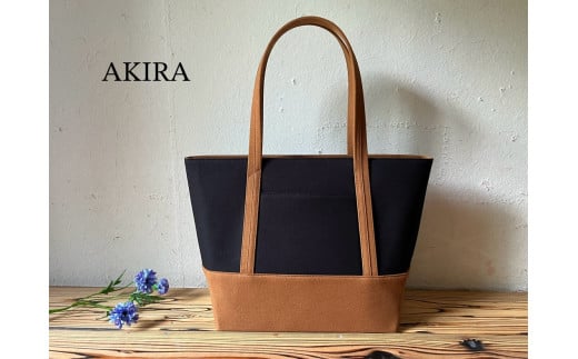 【 AKIRA オリジナル】【 マツコの知らない世界 で紹介されました！】 大きなトートバッグ レディスショルダータイプ 黒×茶色帆布 【2025年7月以降順次発送】 A4対応 大きい 大容量 軽量 軽い 横型 日本製 キャンバス 肩掛け 通勤 通学 上質 カジュアル オシャレ シンプル レディース カバン 鞄 バック