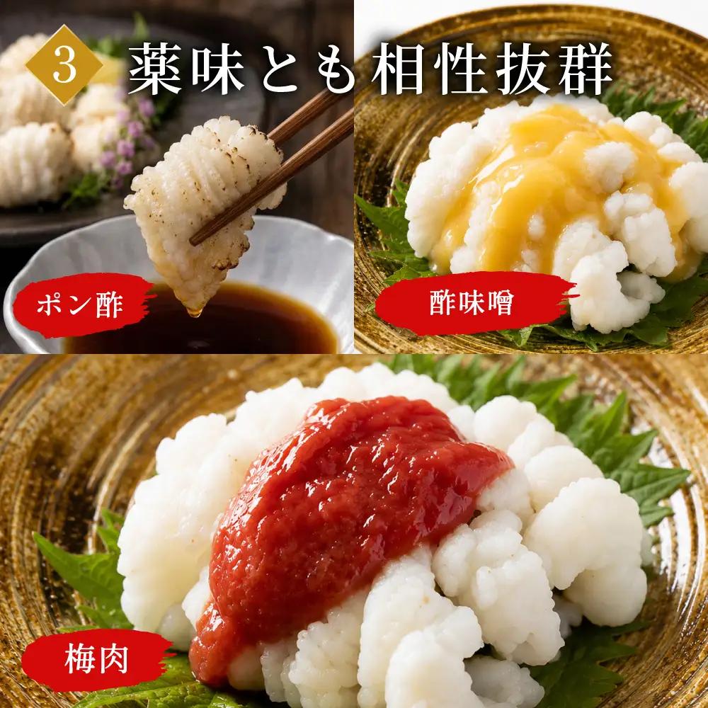 のぞみ 白焼 はも 500g 【2026年5月上旬から12月上旬発送予定】