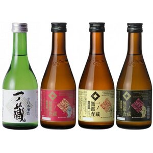 一ノ蔵　本醸造シリーズ飲み比べ(本醸造辛口・無鑑査甘口・無鑑査辛口・無鑑査超辛口)各300ml【1503141】