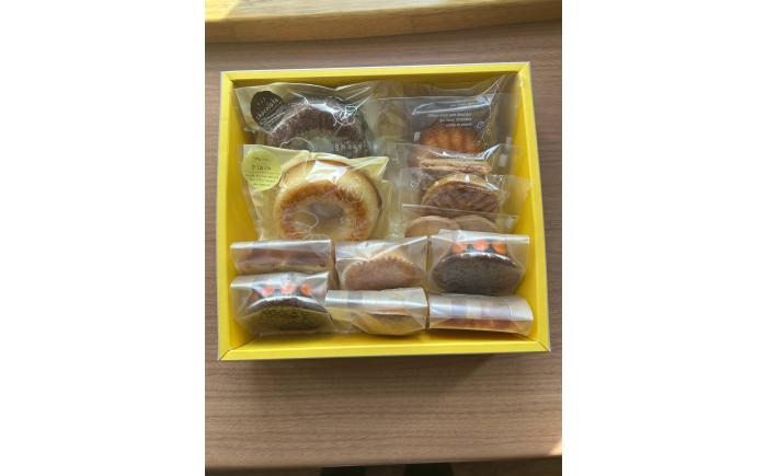 お菓子 おかし 焼菓子 洋菓子 ドーナツ ケーキ マドレーヌ 北海道