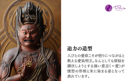 仏像 イスム 愛染明王 | 仏像