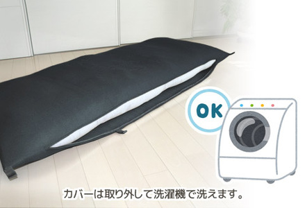 ごろ寝マット　長座布団　メッシュ_ブラック【G0590】