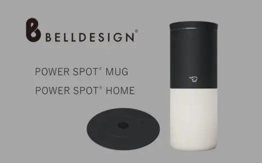 POWER SPOT HOME/ POWER SPOT MUG Crema White　【11100-1252】