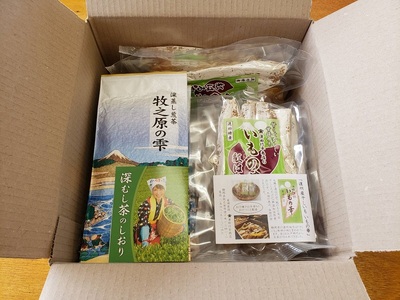 牧之原産 深蒸し茶 3袋 干し芋 11袋 詰合せ セット | 干し芋