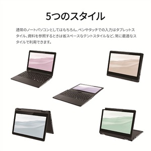 パソコン 富士通  LIFEBOOK WQ1/K1  Windows11 Intel Celeron N4500 メモリ8GB 約128GB フラッシュメモリ Office有り