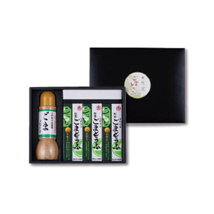 ◇高野山の健康食品  ごまとうふ・胡麻ドレッシングセット　H002_イメージ2