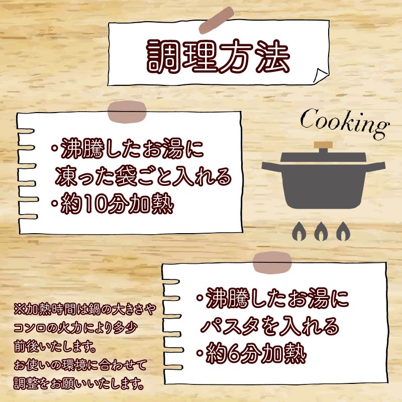 牡蠣 の 濃厚 パスタソース 2人前（270ｇ×2袋） 牡蠣のパスタソース パスタ カキ ソース 惣菜 牡蠣パスタ 牡蠣パスタソース かき オイスターバーHALFSHELL オイスターバー HALFS