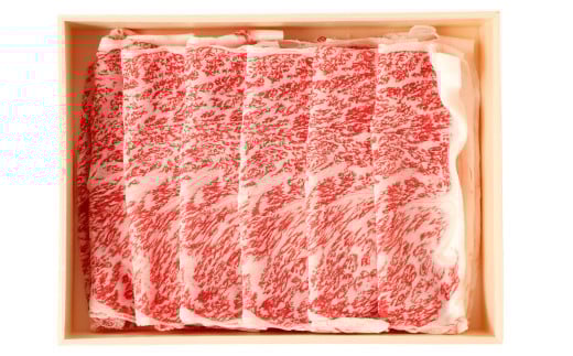 奈義和牛 特撰 ロース スライス 500g