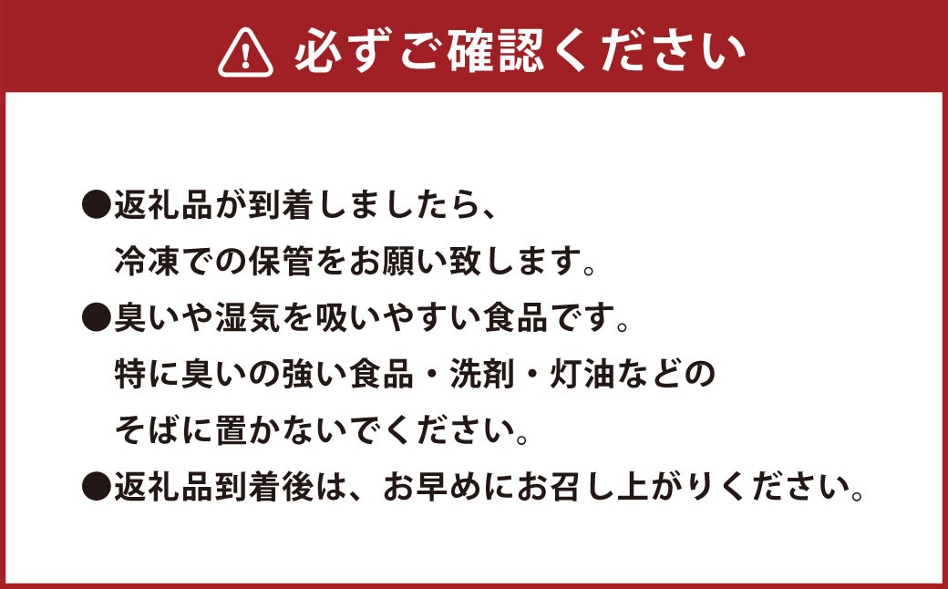 殿様の大きなビッグ抹茶チャンククッキー 3枚セット