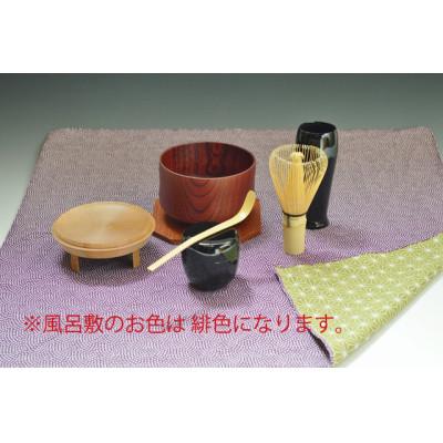 ふるさと納税 加賀市 ＜茶道具＞　お手前セット　IPPUKU手づつみ 緋色チリメン SR-1160