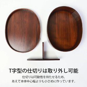 みよし漆器本舗 曲げわっぱ お弁当箱 900ml 約19×15×高さ6.1cm 小判型 北欧風 英字ロゴ モカ 漆塗り