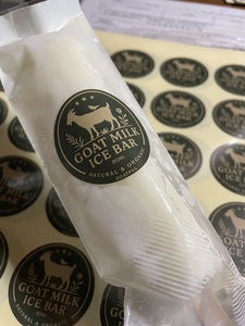 ヤギミルクアイスバー 80ml×10p ❘ アイス ヤギ ミルク 兵庫県 上郡町