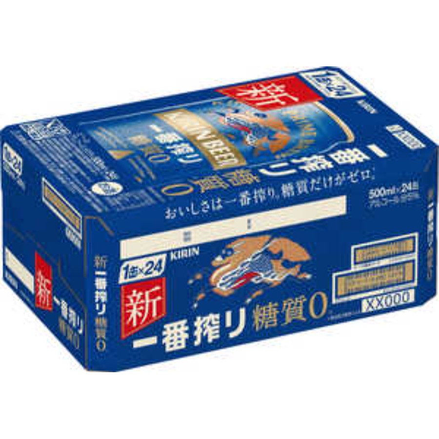 ＜キリンビール＞一番搾り糖質ゼロ500ml×24本