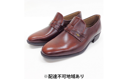 日本製　姫路レザー4Eビジネスシューズ　ブラウン（紳士靴） 25.0cm