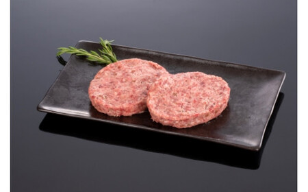 生ハンバーグ 特選黒毛和牛 熊野牛 150g×8個【mtf106A】