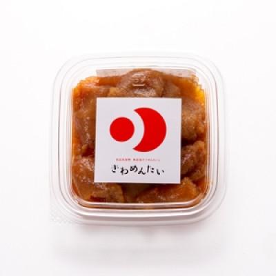ふるさと納税 大任町 【2025年3月中旬発送】食品添加物無添加辛子明太子「きわめんたい」ゆず(100g×4)(大任町) |  | 02