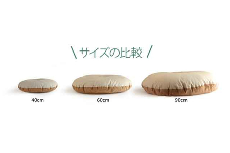丸座布団　コルクレザー生地　40R 　40cm　（わらべ：からし） 座布団 ｸｯｼｮﾝ ｺﾙｸﾚｻﾞｰ生地 手作り ｵｰｶﾞﾆｯｸｺｯﾄﾝ  耐久性