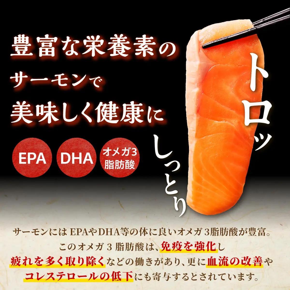 ギンサケサーモン【1kg】_T011-0905