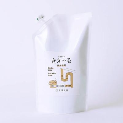 ふるさと納税 北見市 きえ〜るD 排水管用 詰替 1L