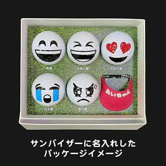 【撮るんだ】可愛いゴルフボール5種＋オリジナル名入れサンバイザーのギフトパッケージ（サンバイザー：レッド）