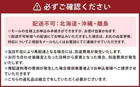 【DBR（ダークブラウン）】 アラル チェア 大川家具 イス インテリア 家具 九州 福岡県 筑後市