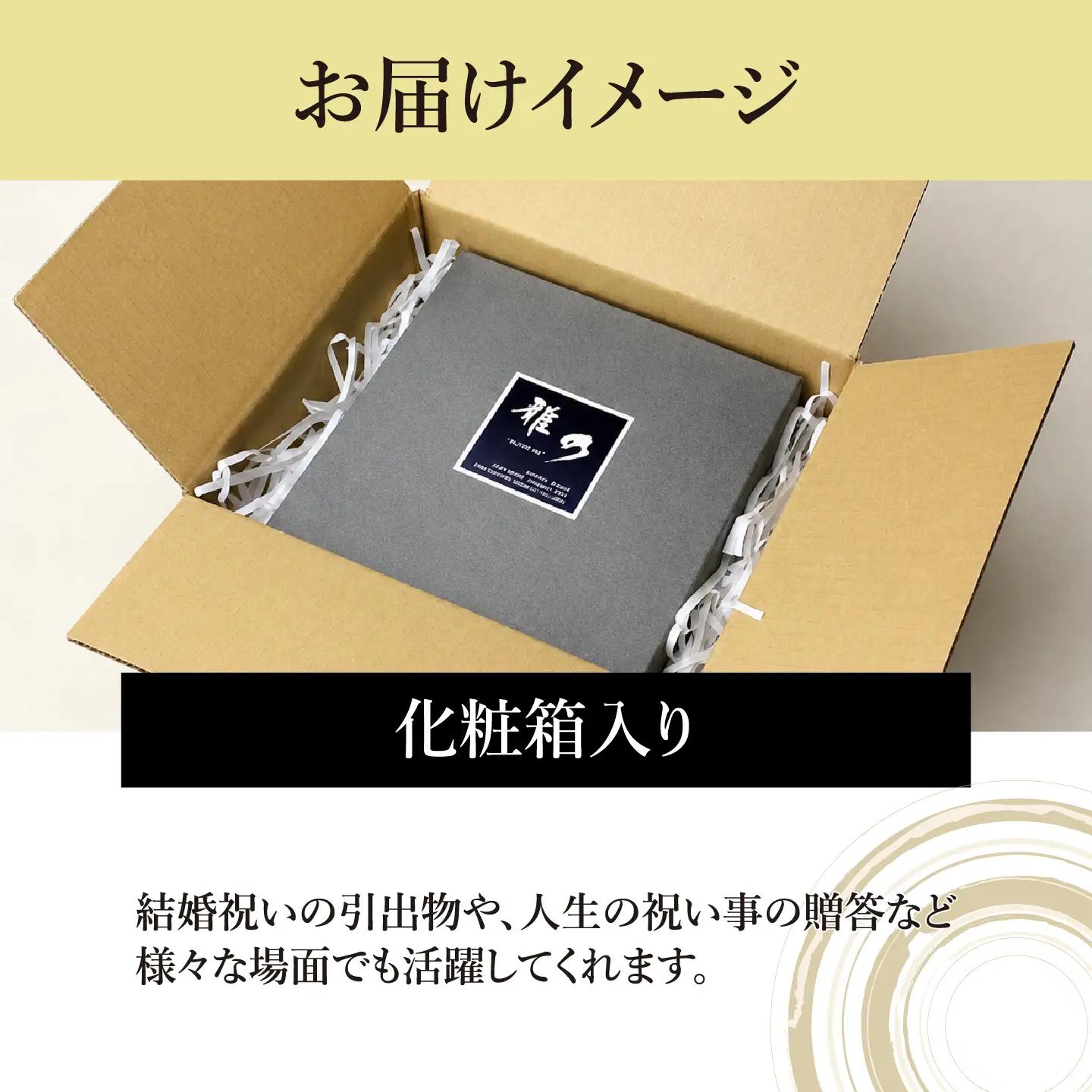 花こころ大皿 溜　φ27×4cm 漆塗り　食器 食卓