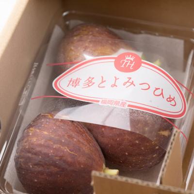 ふるさと納税 大牟田市 【先行受付】福岡ブランドいちじく「とよみつひめ」　約300g×4パック(大牟田市) |  | 01