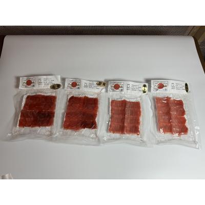 ふるさと納税 焼津市 刺身バチマグロ2点セット 赤身200g 中トロ200g(a10-1211) |  | 01