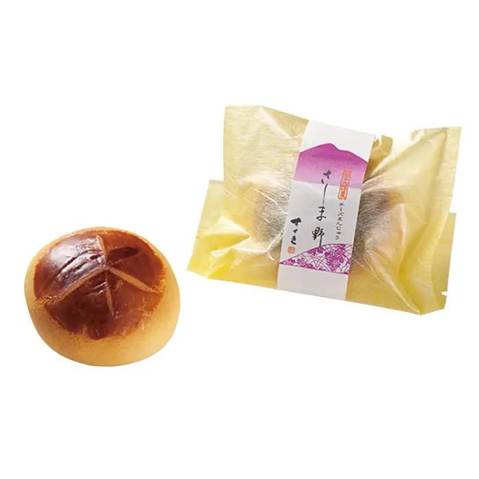 創作和菓子すずきの創作和菓子詰合せセット（12個入り） ／ 和菓子 詰め合わせ 焼き菓子 ギフト 個包装 食べ比べ セット 抹茶スイーツ チョコドーナツ 和洋折衷スイーツ しっとり食感 おやつ お取り