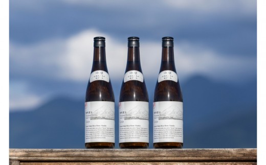 越後の名酒「八海山」吟醸 ニセコ蝦夷富士【四合瓶720ml×3本】